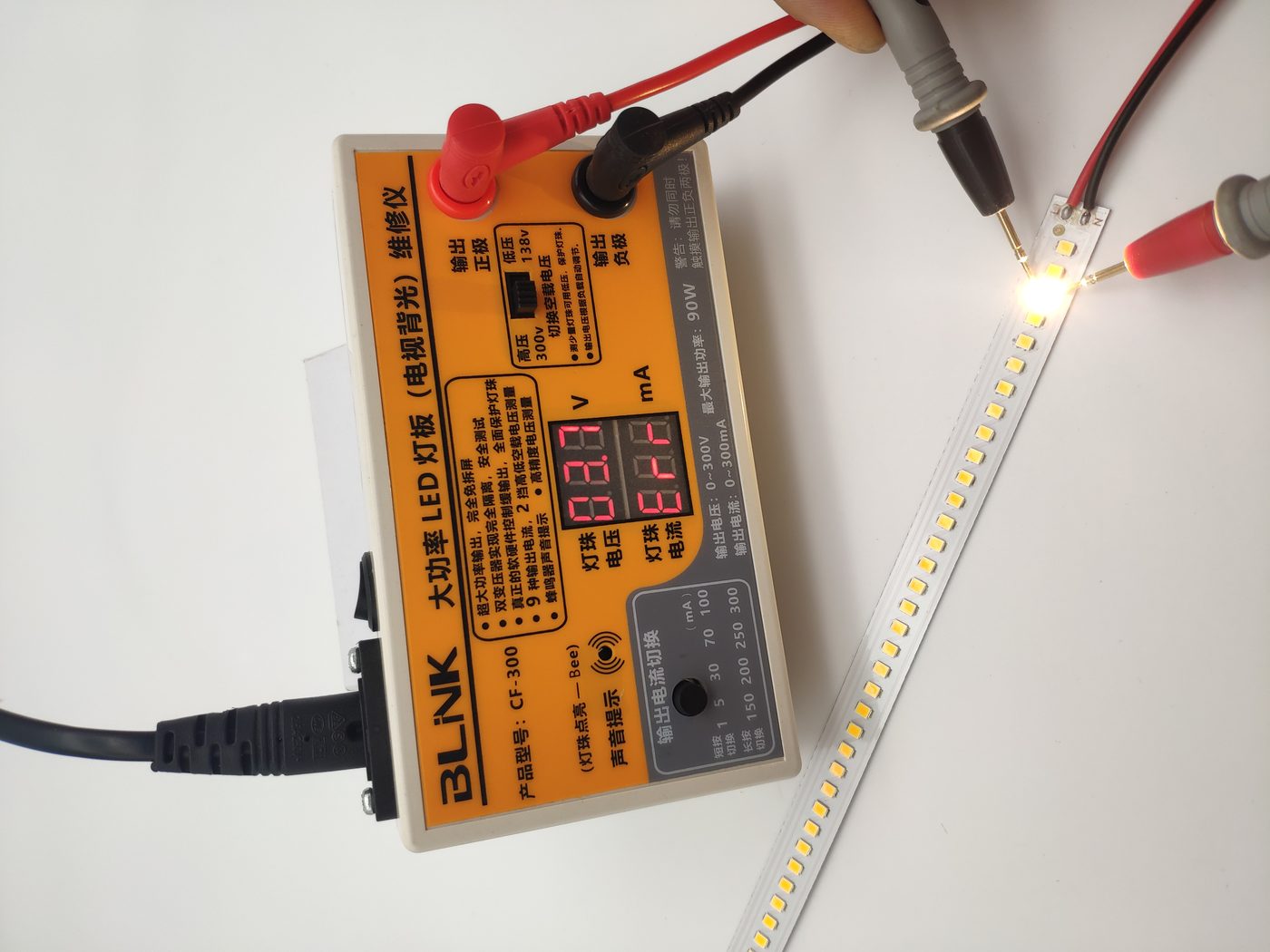 CF300 lighting a long LED strip