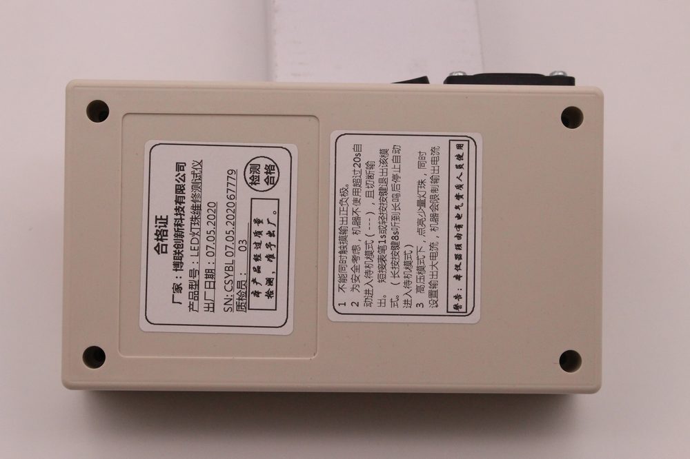 CF300 rear label