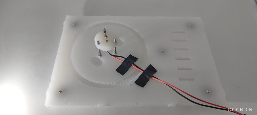 DTJ301 interchangeable base plate