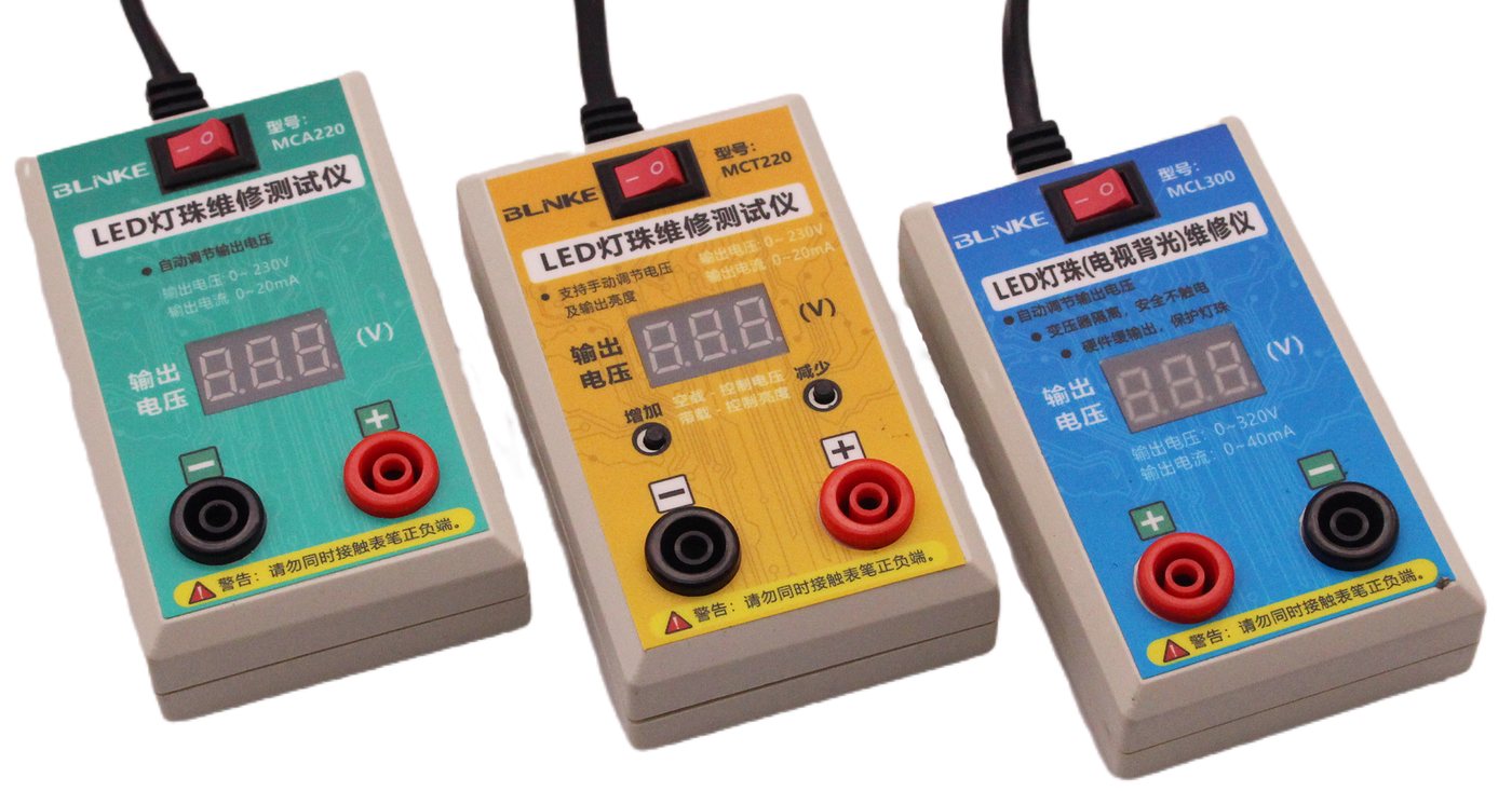 M-series product lineup