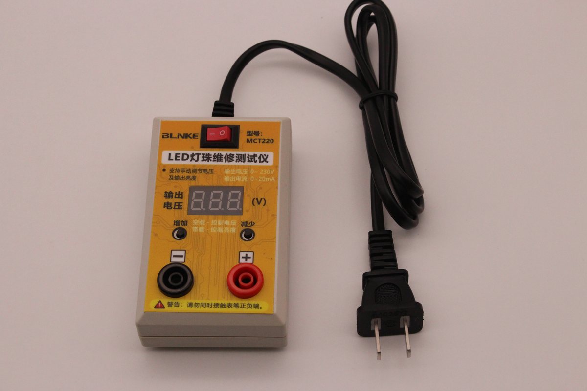 MCA220 LED bead tester
