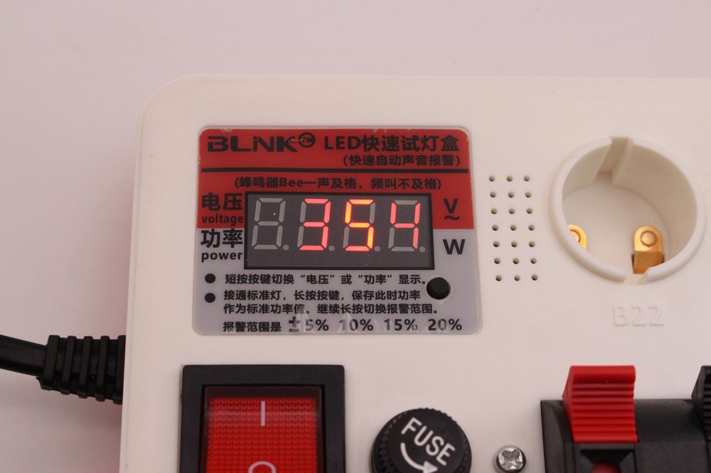 SPLT01 display and lamp socket