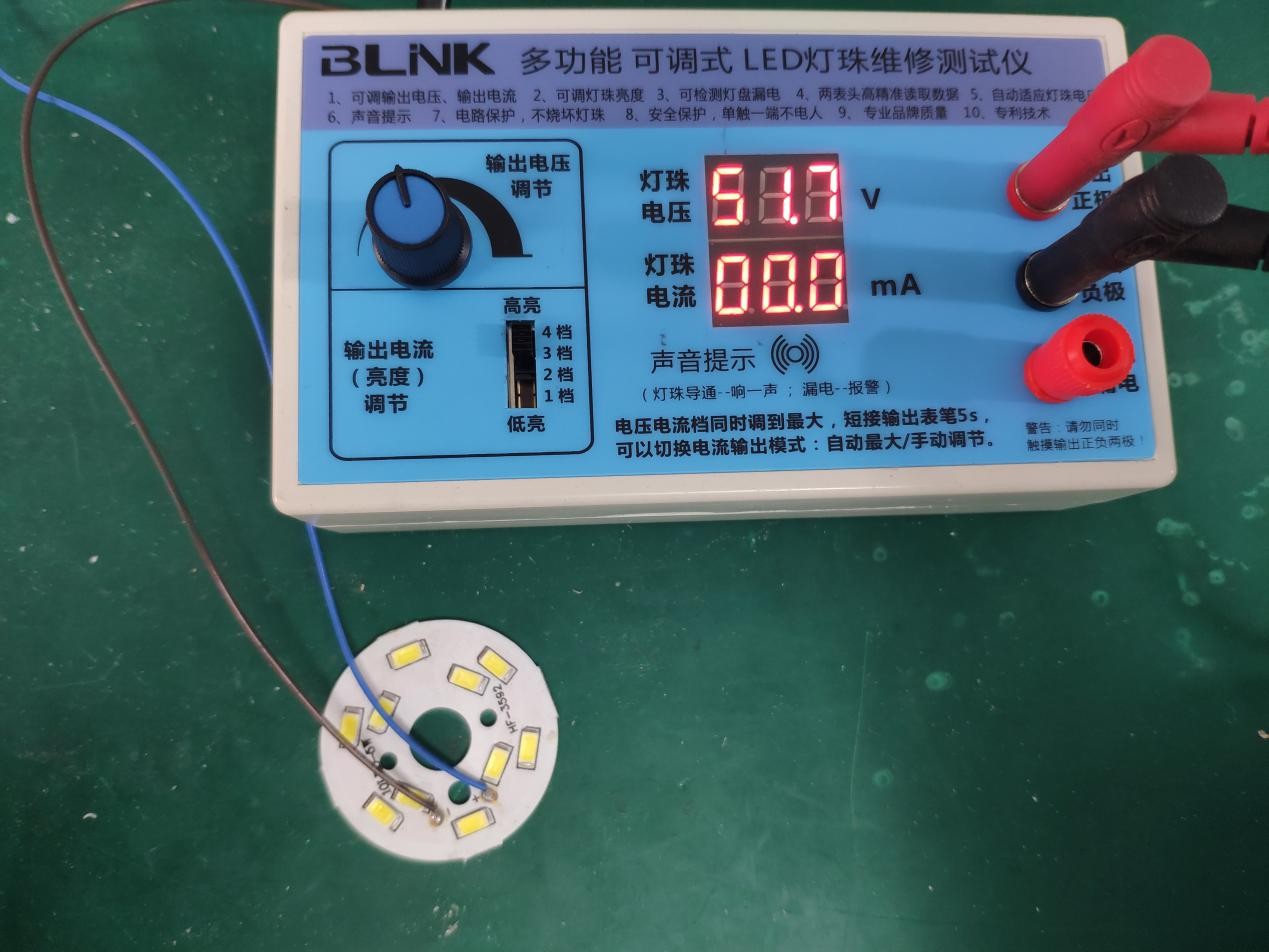 图1：空载约 51.7V，电流 0mA